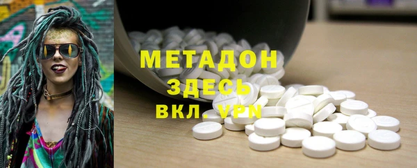 МДПВ Бикин