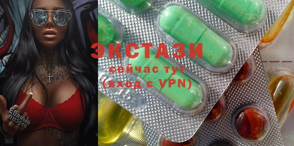 МДПВ Бикин