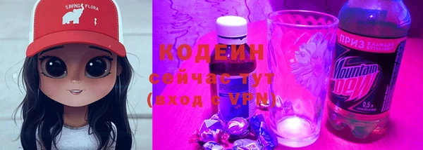 гидра Дмитриев