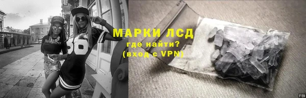 гидра Дмитриев