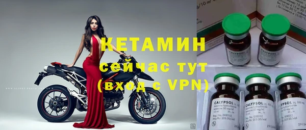 скорость mdpv Дмитровск