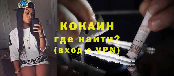 скорость mdpv Дмитровск