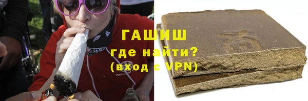 прущие грибы Дмитров