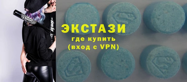 наркотики Беслан