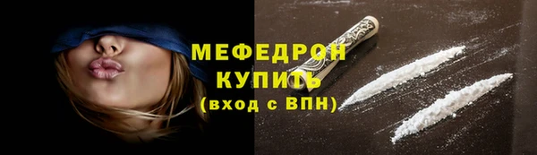гидра Дмитриев