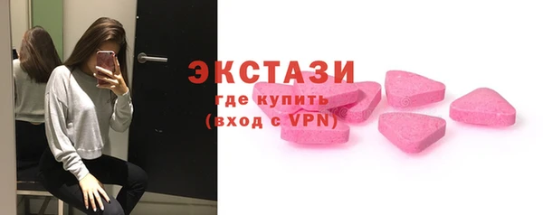 гидра Дмитриев