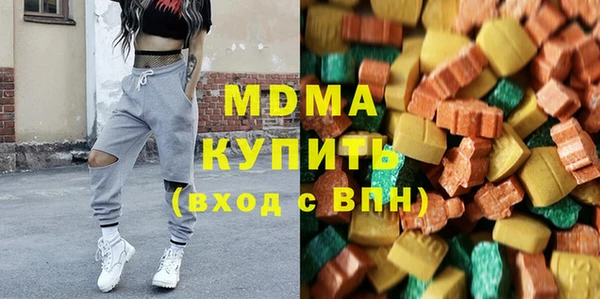 скорость mdpv Дмитровск