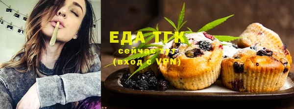 МДПВ Бикин