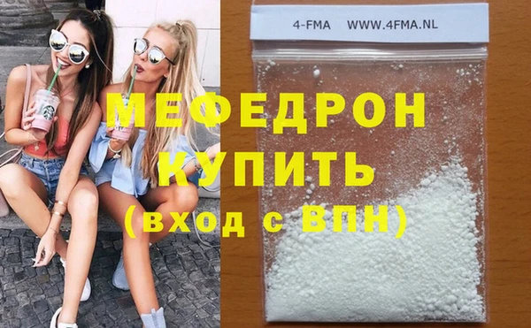 гидра Дмитриев